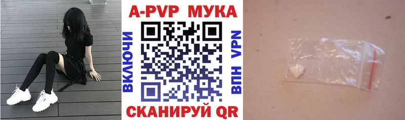 купить наркоту  Вязники  A PVP крисы CK 