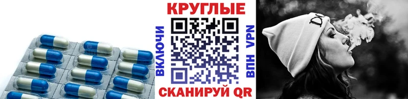 цена   ОМГ ОМГ ONION  ЭКСТАЗИ 300 mg  Вязники 