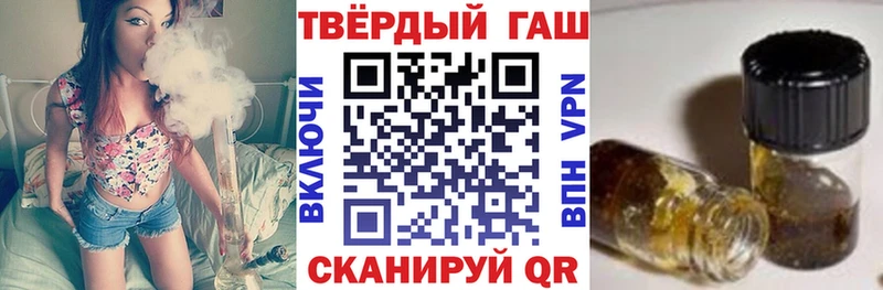 купить наркоту  Вязники  Гашиш индика сатива 