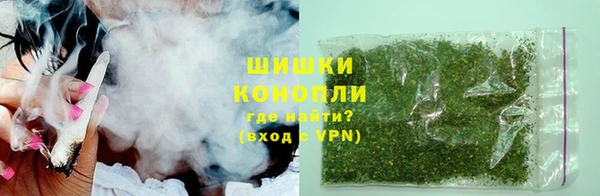 спайс Беломорск