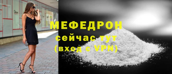 не бодяженный Белокуриха