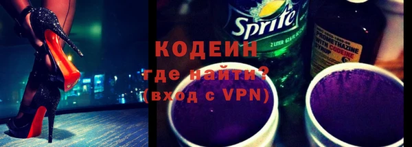 не бодяженный Белокуриха