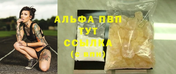 не бодяженный Белокуриха