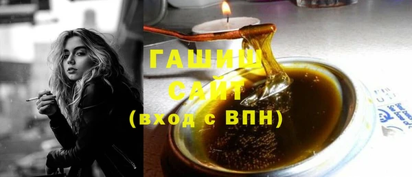 не бодяженный Белокуриха