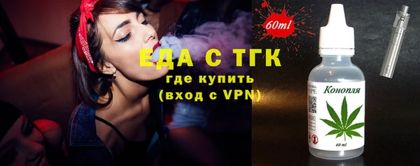 не бодяженный Белокуриха