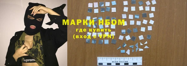 не бодяженный Белокуриха