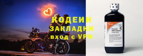 не бодяженный Белокуриха