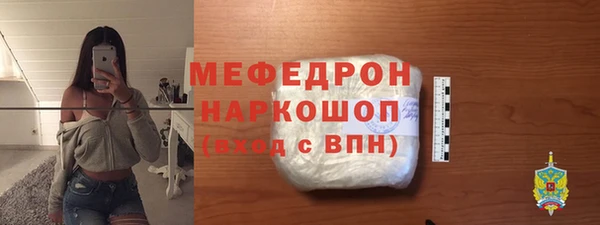 не бодяженный Белокуриха