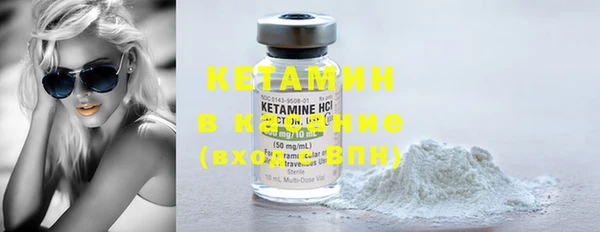 не бодяженный Белокуриха