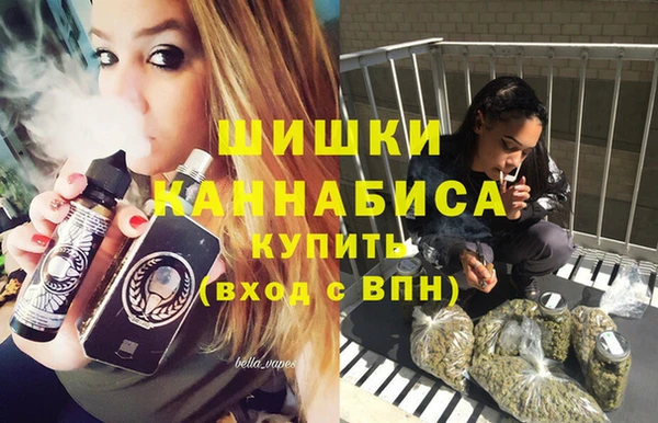 альфа пвп Белоозёрский
